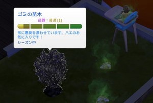 20240121175801-admin.jpg