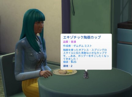 20240214141202-admin.jpg