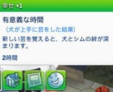 20240619174916-admin.jpg