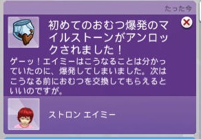 20240923004308-admin.jpg