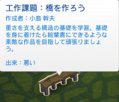 20241104093609-admin.jpg