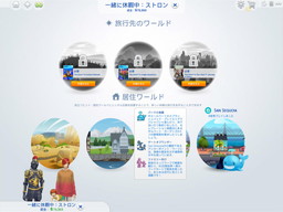 20241108194736-admin.jpg