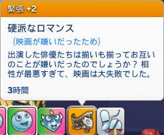 20241108195341-admin.jpg