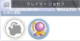 20241110084606-admin.jpg