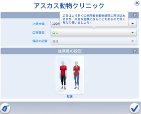 20241113195220-admin.jpg