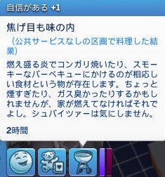 20241116213603-admin.jpg