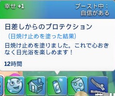 20241127085140-admin.jpg