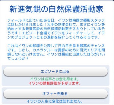 20241127085947-admin.jpg