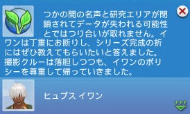 20241127090030-admin.jpg
