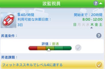 20241127193420-admin.jpg