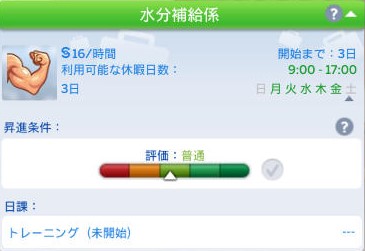 20241127194051-admin.jpg
