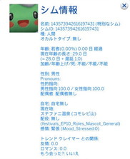 20241130091633-admin.jpg
