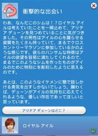 20241130094300-admin.jpg