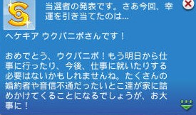 20241205200248-admin.jpg