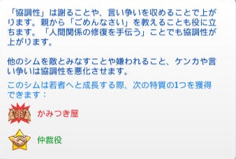 20241206172809-admin.jpg