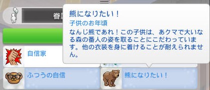 20241212073606-admin.jpg