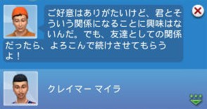 20241212150401-admin.jpg