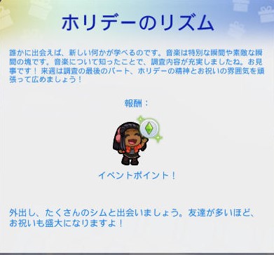 20241214125907-admin.jpg
