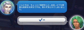 20241218090213-admin.jpg
