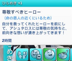 20241222070748-admin.jpg