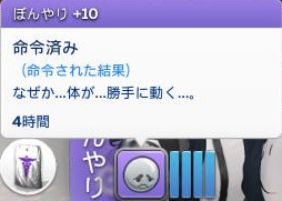 20241222071942-admin.jpg