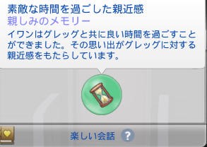 20241226172938-admin.jpg
