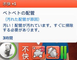 20241229125300-admin.jpg
