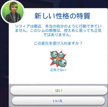 20241229125633-admin.jpg