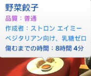 20241229191638-admin.jpg