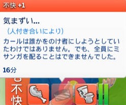 20241229191903-admin.jpg