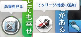 20241231125302-admin.png