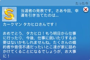 20250102092821-admin.jpg