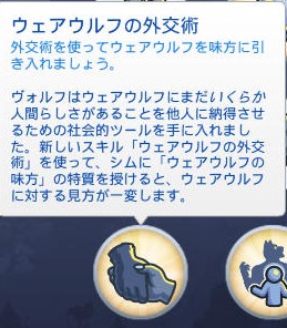 20250102115414-admin.jpg
