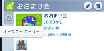 20250103092730-admin.jpg