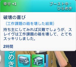 20250107230150-admin.jpg