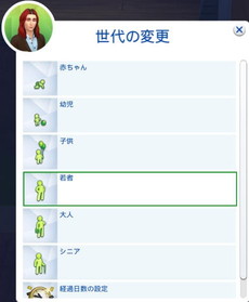 20250109151148-admin.jpg