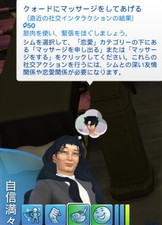 20250109191005-admin.jpg