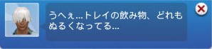 20250111160531-admin.jpg