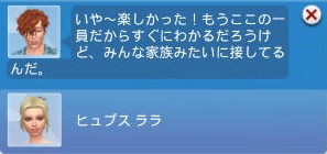 20250112215012-admin.jpg