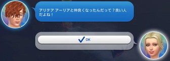 20250112215046-admin.jpg