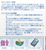 20250112215230-admin.jpg