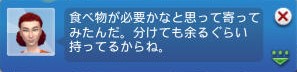 20250112215802-admin.jpg