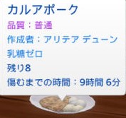 20250112215839-admin.jpg