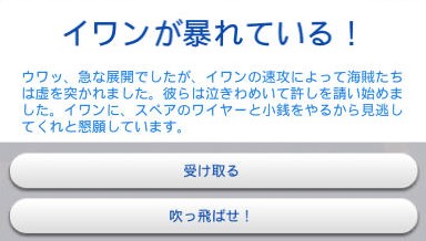 20250112220443-admin.jpg