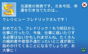 20250114213506-admin.jpg