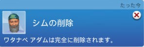 20250115143839-admin.jpg