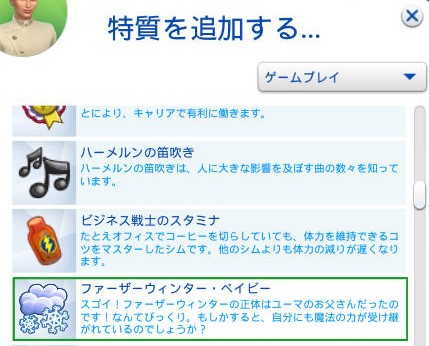 20250115143903-admin.jpg