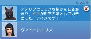 20250116233637-admin.jpg