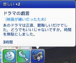 20250117124541-admin.jpg