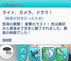 20250117124616-admin.jpg